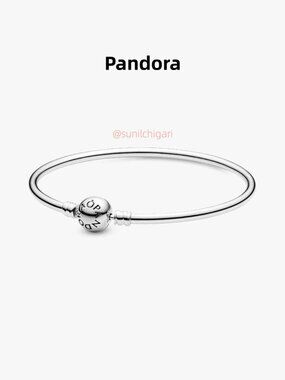 Pandora Logo Clasp Bangle